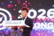 [경기티비종합뉴스] 경기도의회 남종섭 의장, 2026 경기도자비엔날레 개막식 참석