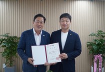 [경기티비종합뉴스] 경기도의회 도시환경위원회 유영일 의원, 국민의힘 수석대변인 임명...도민의 목소리를 정책으로 잇는 책임정치의 가교가 될 것