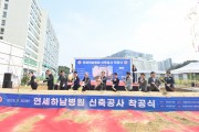[경기티비종합뉴스] "특집" 하남시, 5철·AI 클러스터 ‘백년대계’… 시민 77.5% “행정서비스 만족”