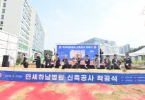 [경기티비종합뉴스] "특집" 하남시, 5철·AI 클러스터 ‘백년대계’… 시민 77.5% “행정서비스 만족”