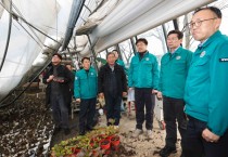 [경기티비종합뉴스]용인특례시, 폭설 피해 복구에 134억원 확보…피해 농가 등에 84억 3200만원 지급