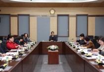 [경기티비종합뉴스] 평택시의회 강정구 의장, 3월 정기 의원간담회 개최
