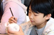 [경기티비종합뉴스] 제38회 이천도자기축제“축제전에 도자기 만들고, 축제장에서 찾아가세요”