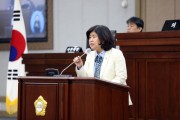 [경기티비종합뉴스] 수원특례시의회 조미옥 의원  ‘사업추진 시 지역 주민 및 의원 소통 강화’촉구