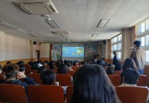 [경기티비종합뉴스] 안성시, 찾아가는 어린이 세금교실 운영