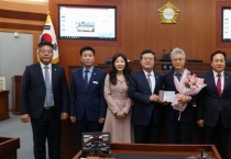 [경기티비종합뉴스] 오산시의회 제289회 제2차정례회 명예의장으로  정광윤 화성오산교육지원청 교육장 위촉