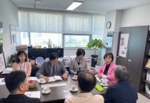 [경기티비종합뉴스] 경기도의회 경제노동위원회 이채영 의원, 평화안보자문위원들과 캠프그리브스 평화안보교육 활성화 논의