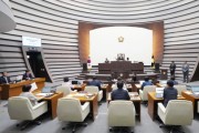 [경기티비종합뉴스] 광주시의회 허경행 의장, 오는 9일 제319회 임시회 개회, 추경예산·조례안 등 36건 심의