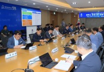 [경기티비종합뉴스] 평택시 중점사업 대응 계획 보고회 개최