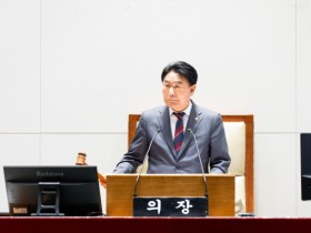 [경기티비종합뉴스] 성남시의회 강상태 의장, 제313회 제1차 정례회 개최