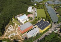 [경기티비종합뉴스] (재)경기문화재단, 바닷바람 맞으며 댄스 연습 어때?  경기창작캠퍼스 문화예술 대관 시설 안내