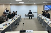 [경기티비종합뉴스] 경기도의회  윤재우  연구활동 지원 심의위원장, 2025년 첫 심의위원회 개최