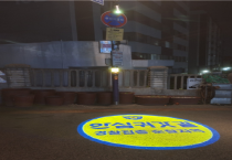 [경기티비종합뉴스] 수원특례시, 장안구 창훈로52번길 일원 등 4개소에 안심귀갓길 조성