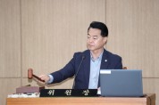[경기티비종합뉴스]이천시의회 제253회 이천시의회 임시회 일정 확정