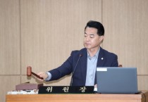 [경기티비종합뉴스]이천시의회 제253회 이천시의회 임시회 일정 확정