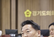 [경기티비종합뉴스] 경기도의회 미래과학협력위원회  방성환 경기도의원, “AI 예산 47억 삭감…AI국, 재정 기조에 순응만 해선 안 돼”