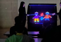 [경기티비종합뉴스] 경기도교육청화성도서관,  ‘장애 학생 독서‧문화 활동 지원 프로그램’운영