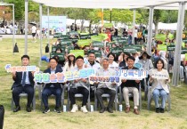 [경기티비종합뉴스] 화성특례시의회, 환경의날 기념 ‘환타지 화성’축제 참석... “지금이 지킬 타이밍”