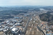 [경기티비종합뉴스] 용인특례시 “국도45호선 확장 사업 입찰공고로 이동ㆍ남사읍 반도체 국가산단 인프라 조성 본격화”