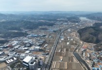 [경기티비종합뉴스] 용인특례시 “국도45호선 확장 사업 입찰공고로 이동ㆍ남사읍 반도체 국가산단 인프라 조성 본격화”