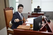 [경기티비종합뉴스] 경기도의회 의회운영위원회 장한별 위원장, “의회의 정당한 출석 요구에 집행부는 책임 있게 응해야”