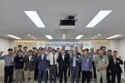 [경기티비종합뉴스] 남양주시 최현덕 시장, 신도시 31개 공구 현장소장 간담회 개최… 신도시 조성공사 현장 목소리 듣는다