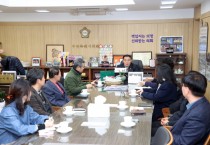 [경기티비종합뉴스] 이재식 수원특례시의회 의장, 시민과의 소통으로 ‘시민의 행복’ 실현 다짐“