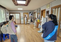 [경기티비종합뉴스] 안성시, 찾아가는 도로명주소 홍보 실시