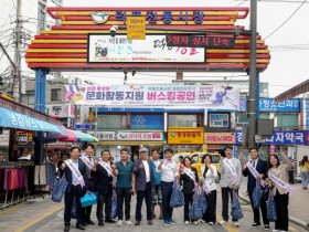 [경기티비종합뉴스] 하남시의회 정병용 의장, 추석 명절 앞두고 ‘전통시장 장보기’ 나서… “골목상권·소상공인 살리기 총력”