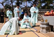 [경기티비종합뉴스] 경기문화재단, 실학박물관·다산연구소, 시민과 함께 다산 정약용 묘제 행사 개최(4.7)