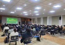 [경기티비종합뉴스] 용인특례시 처인구, 직업소개소 대표·종사자 역량 강화 교육