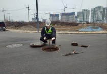 [경기티비종합뉴스] 오산시, 상수도관 세척으로 맑고 깨끗한 수돗물의 안정적인 공급 노력