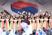 [경기티비종합뉴스] 성남시의회, 제81주년 광복절 경축식 참석  “순국선열의 숭고한 뜻 되새기며, 더 나은 미래 향한 시민의 힘 모아”