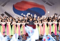 [경기티비종합뉴스] 성남시의회, 제81주년 광복절 경축식 참석  “순국선열의 숭고한 뜻 되새기며, 더 나은 미래 향한 시민의 힘 모아”