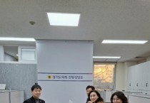 [경기티비종합뉴스] 경기도의회 도시환경위원회 유영일 부위원장, 안양시 의용소방대 활동 여건 개선 위한 현장 소통 나서