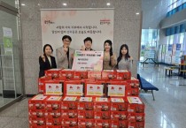 [경기티비종합뉴스] 용인특례시, 생활복지 실천과 나눔 활동으로 따뜻한 지역사회 조성