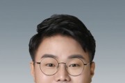 [경기티비종합뉴스] 경기도의회 유호준 의원, 기본을 망각한 경기도 청년기본소득의 허와 실