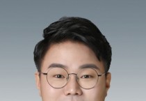 [경기티비종합뉴스] 경기도의회 유호준 의원, 기본을 망각한 경기도 청년기본소득의 허와 실