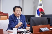 [경기티비종합뉴스] 경기도의회 도시환경위원회 임창열 의원, 제12대 전반기 도시환경위원회 부위원장 선임