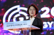 [경기티비종합뉴스] 경기도 추미애 지사 “결코 포기하지 않고 도자를 빚듯 단단하고 아름다운 경기도 만들겠다” - ‘2026 경기도자비엔날레’ 개막