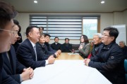 [경기티비종합뉴스] 여주시 이충우 시장, ‘햇빛소득 시범사업’ 현장에 기후부 장관 방문