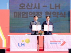 [경기티비종합뉴스] "특집"  오산시 , 오산 도시브랜드 UP 프로젝트  청년이 꿈꾸고 도전하는 도시로…