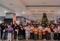 [경기티비종합뉴스] 화성도시공사, 따뜻한 연말을 함께 만드는 ‘사랑의 케이크’ 나눔 활동 전개