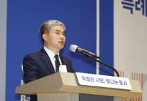 [경기티비종합뉴스] 화성특례시 첫2부시장 체제...제1부시장에 정구원,제2부시장에 조승문