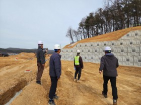 [경기티비종합뉴스] 용인도시공사, 제2용인 테크노밸리 해빙기 안전점검 실시