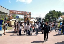 [경기티비종합뉴스] 연천군, 2025 제32회 구석기축제, 오늘 성황리 개막 ,전곡리 유적지 일원에서 5월 2일(금)부터 5월 5일(월)까지 개최