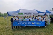 [경기티비종합뉴스] 여주시와 NH농협 여주시지부, 여강길 걷기축제에서 고향사랑기부제 집중 홍보
