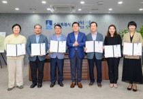 [경기티비종합뉴스] 수원특례시 이재준 시장, 시민배심법정 제7기 운영위원 9명 위촉