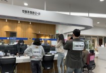 [경기티비종합뉴스] 경기도, 25일 민원인 위법행위 발생 대비 모의훈련 실시