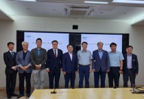 [경기티비종합뉴스] 경기도의회 건설교통위원회, 경기도 버스전용차로 구축 기본계획 연구용역 착수보고회 참석